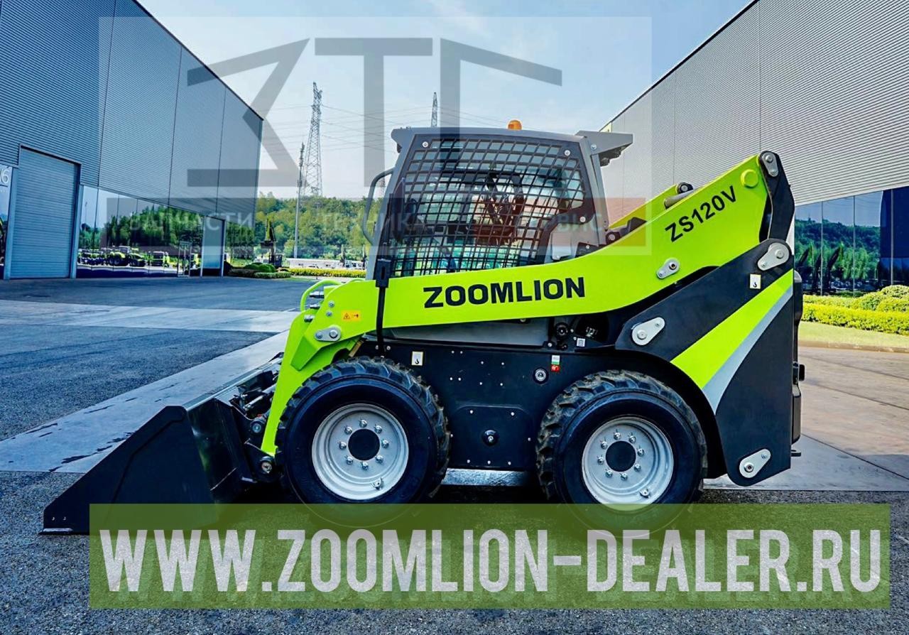 Мини-погрузчик Zoomlion ZS120V фото 3