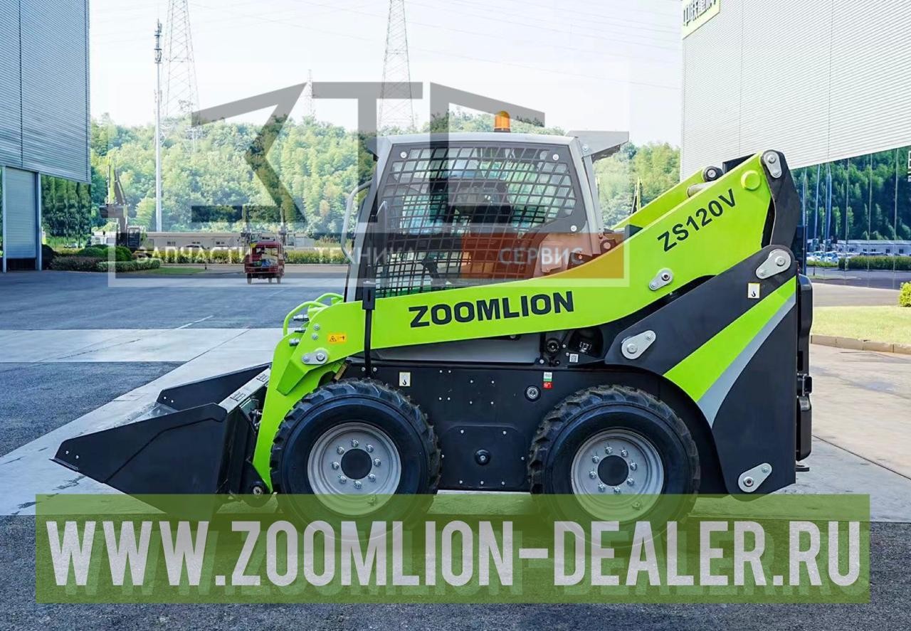 Мини-погрузчик Zoomlion ZS120V фото 4