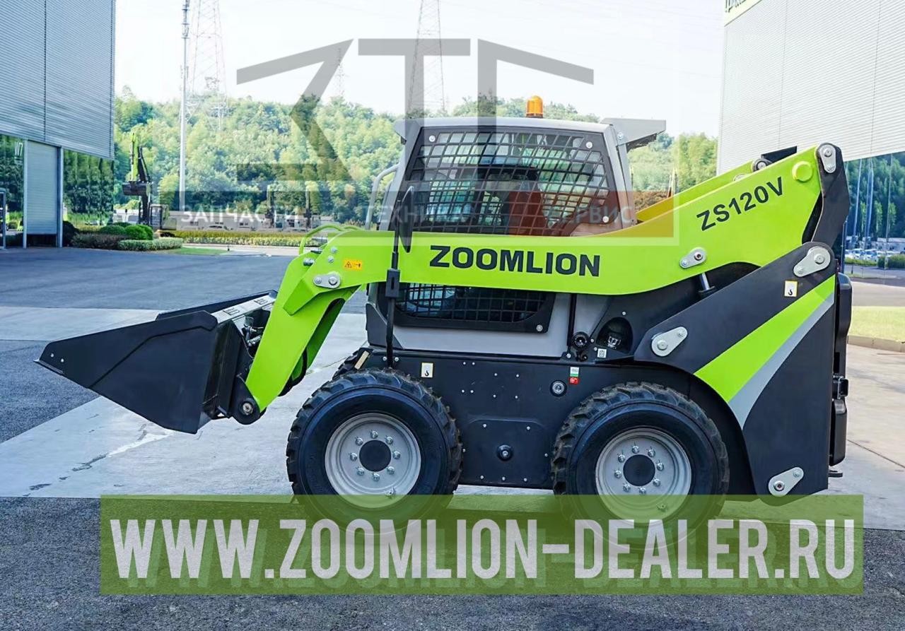 Мини-погрузчик Zoomlion ZS120V фото 6